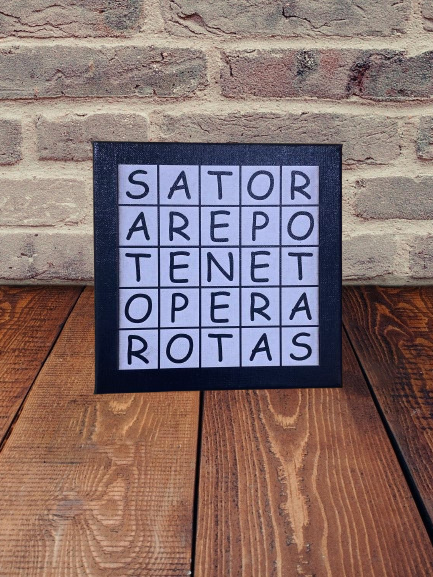 SATOR su tela nera personalizzata